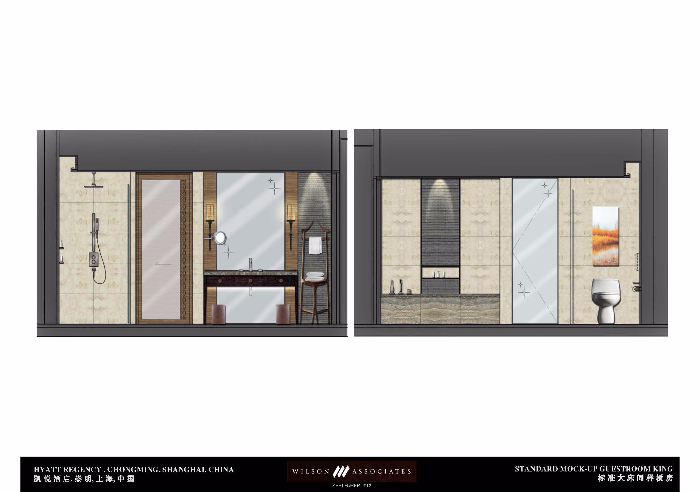 Wilson-金茂崇明凯悦样板房 平层