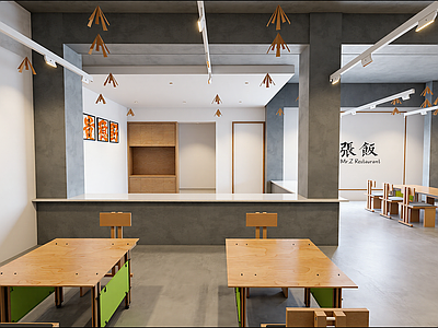 现代茶餐厅