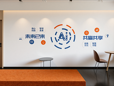 现代其他公共空间