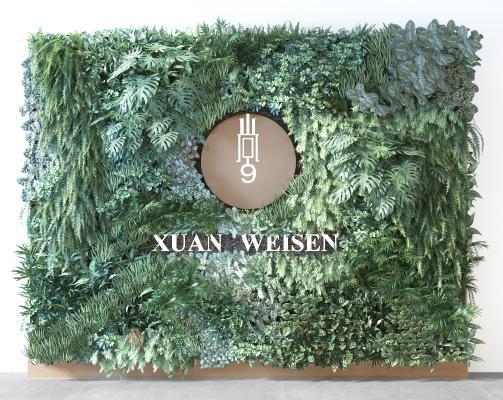 现代植物墙 墙 植物 植物组合 植物墙 装饰墙