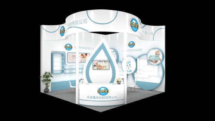 现代展厅