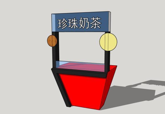 现代售卖亭 售卖车