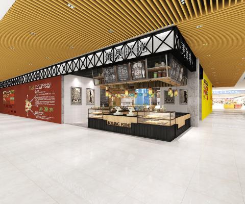 其它餐饮 自助餐 食堂美食城