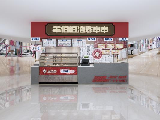 新中式商场小吃店 串串店 档口店