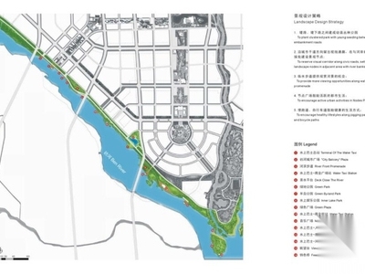 [山东]某市片区景观规划设计 休闲景观 体育公园