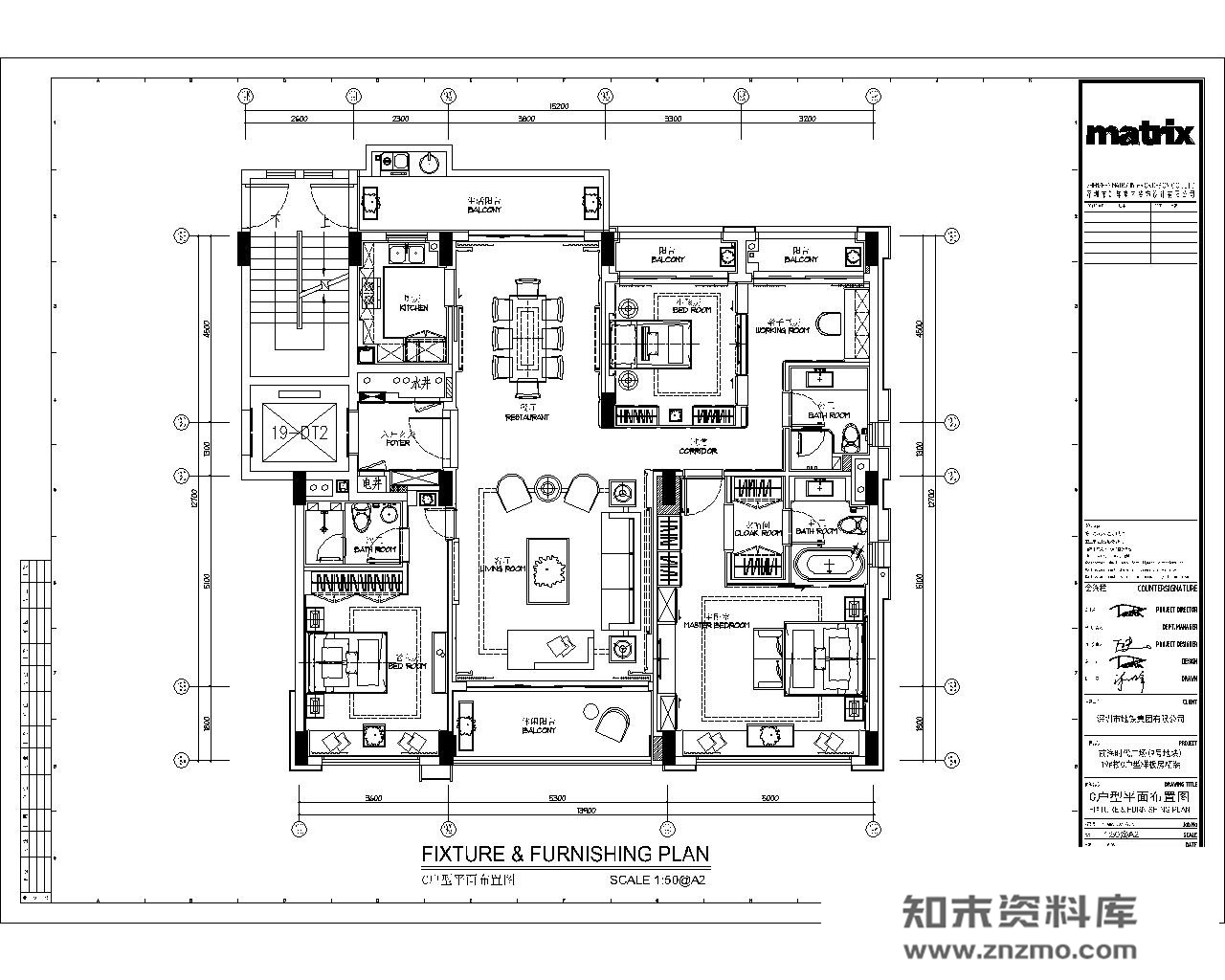 矩阵纵横Matrix-深圳前海时代C户型样板房 精装全套CAD施工图+官方摄影