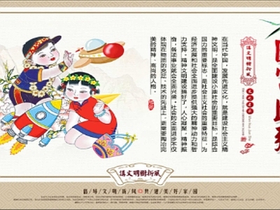 其他挂画