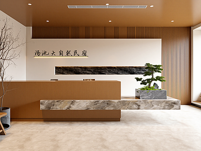 现代民宿大厅