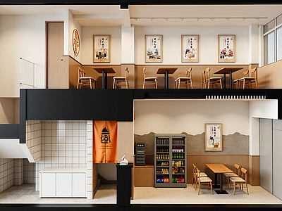 现代快餐店