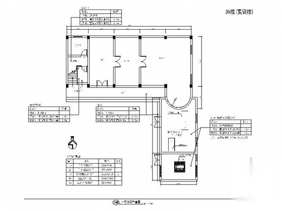 [浙江]供电机构现代办公楼室内装修施工图