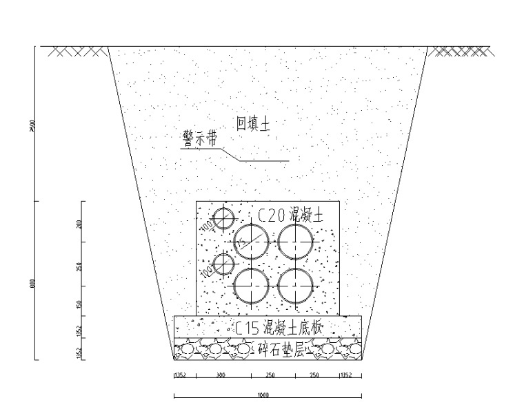 浙江居住小区箱变项目电气设计图 建筑电气 电气图