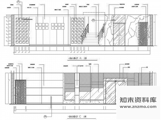 图块/节点酒店办公大楼区立面图