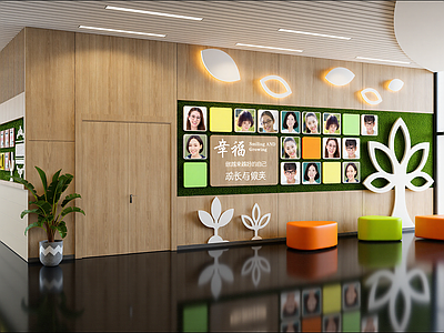 现代其他学校空间