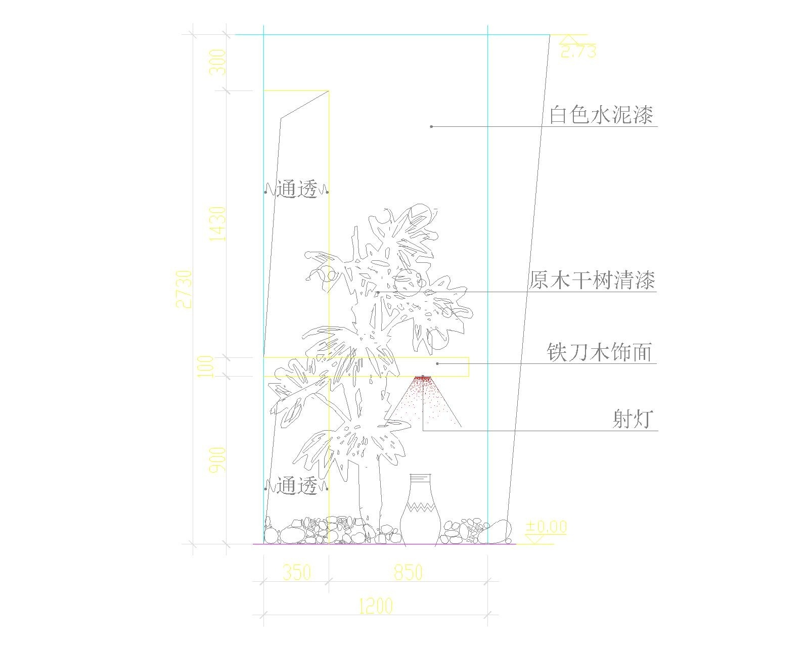 87例玄关隔断节点详图