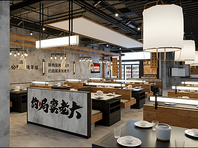 工业风火锅店