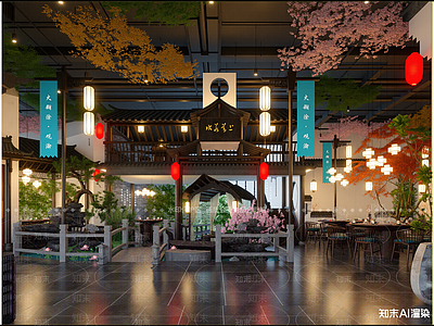 新中式火锅店