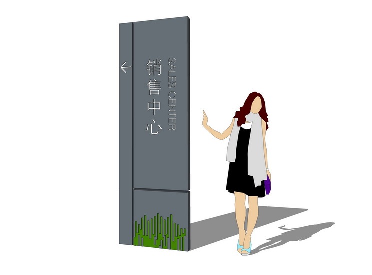 标识牌