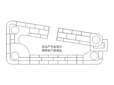 室内平面图块平面图块 水产鱼池
