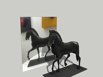 Photo modeling dark horse
