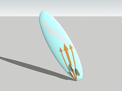 surfboard1.1