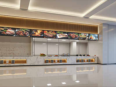 现代自助餐厅