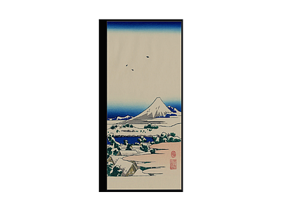 带框富士山风景画