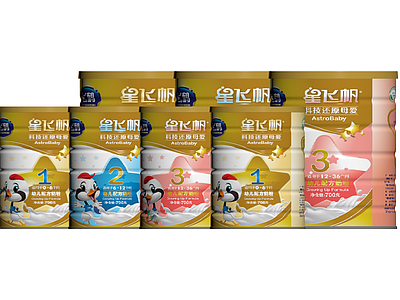 飞鹤星飞帆奶粉组合