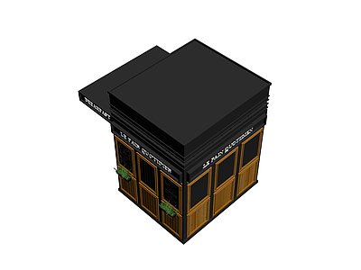Le Pain Quotidien咖啡亭