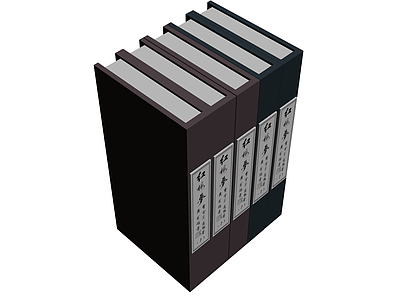 精装书籍组合模型