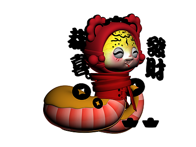 财神蛇造型摆件