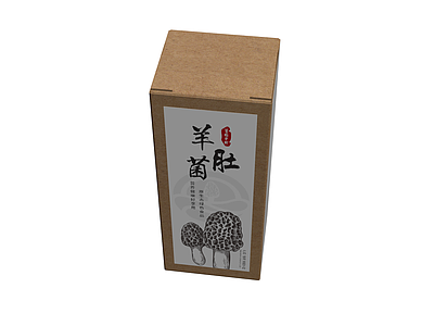 羊肚菌包装盒