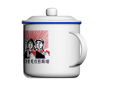 复古搪瓷印花杯