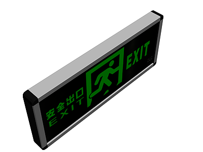安全出口指示牌