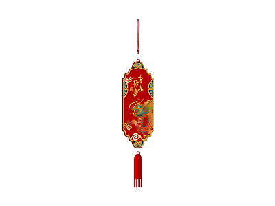 红色龙纹挂饰