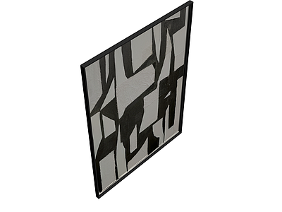黑白抽象装饰画