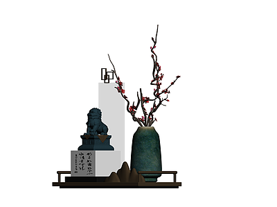 中式陈设组合(狮子/花瓶/梅花)