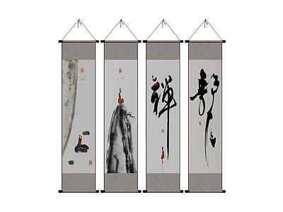 中式水墨禅意挂画四联