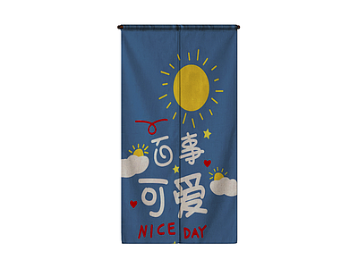 蓝色日式门帘装饰