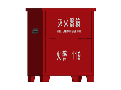 红色双门灭火器箱