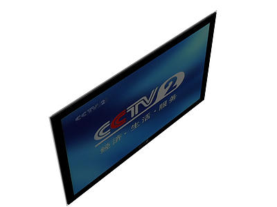 CCTV2电视机模型