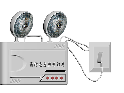 消防应急照明灯具