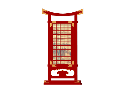 红色格栅屏风