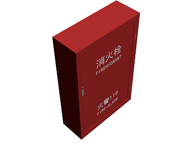 消防栓箱（带标识）