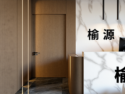 现代酒店大堂