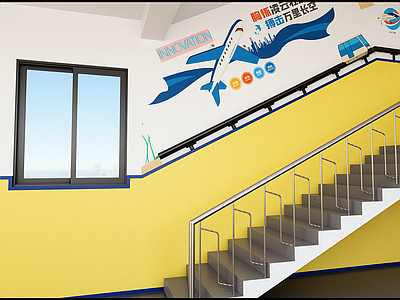 现代幼儿园内部