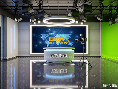 现代其他展厅