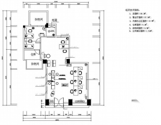 中国联通营业厅施工图