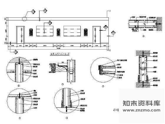 图块/节点轻钢龙骨隔墙施工图 墙面节点