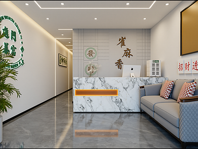现代酒店大堂