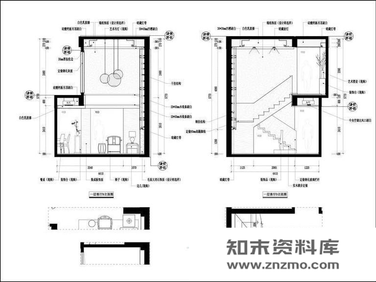 江南水都兰邑 别墅